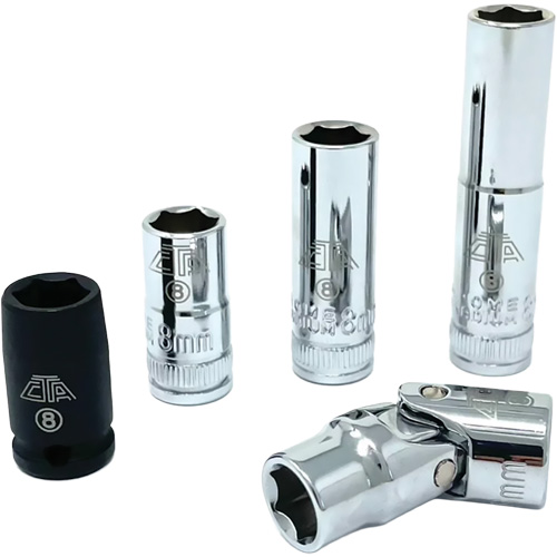 Chrome Finish Socket Set with Rail, 5 Pieces, 1/4" Drive Size M & M Nord Ouest Inc