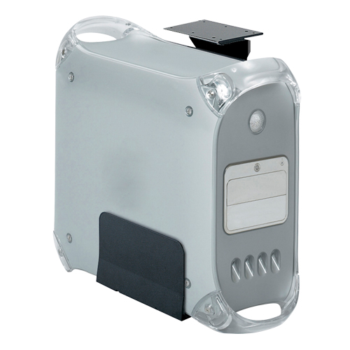 Porte-processeur Ergo-Comfort M & M Nord Ouest Inc