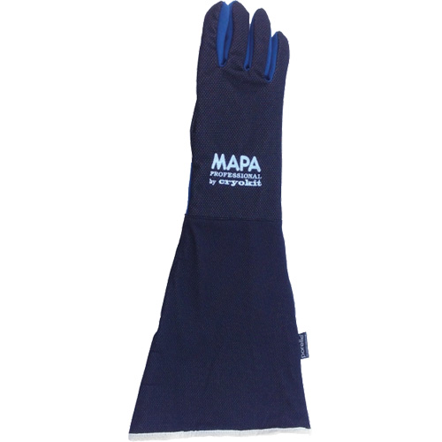 Cryokit 550 Waterproof Cryogenic Gloves M & M Nord Ouest Inc