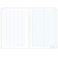 Carnet de notes, Couverture souple, Jaune, 48 Pages, 4-5/8" , 7"  M & M Nord Ouest Inc