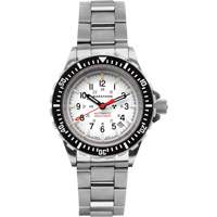 Grande montre automatique de plongée édition arctique GSAR avec bracelet en acier inoxydable, Numérique, À piles, 41 mm, Argent OR475 | M & M Nord Ouest Inc