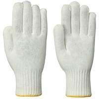 Knit Gloves, Nylon/Polyester, Small SHE760 | M & M Nord Ouest Inc